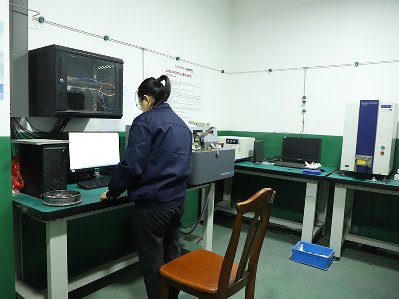炉前化学分析