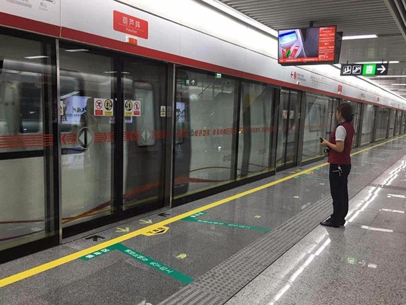 电气化铁路配件